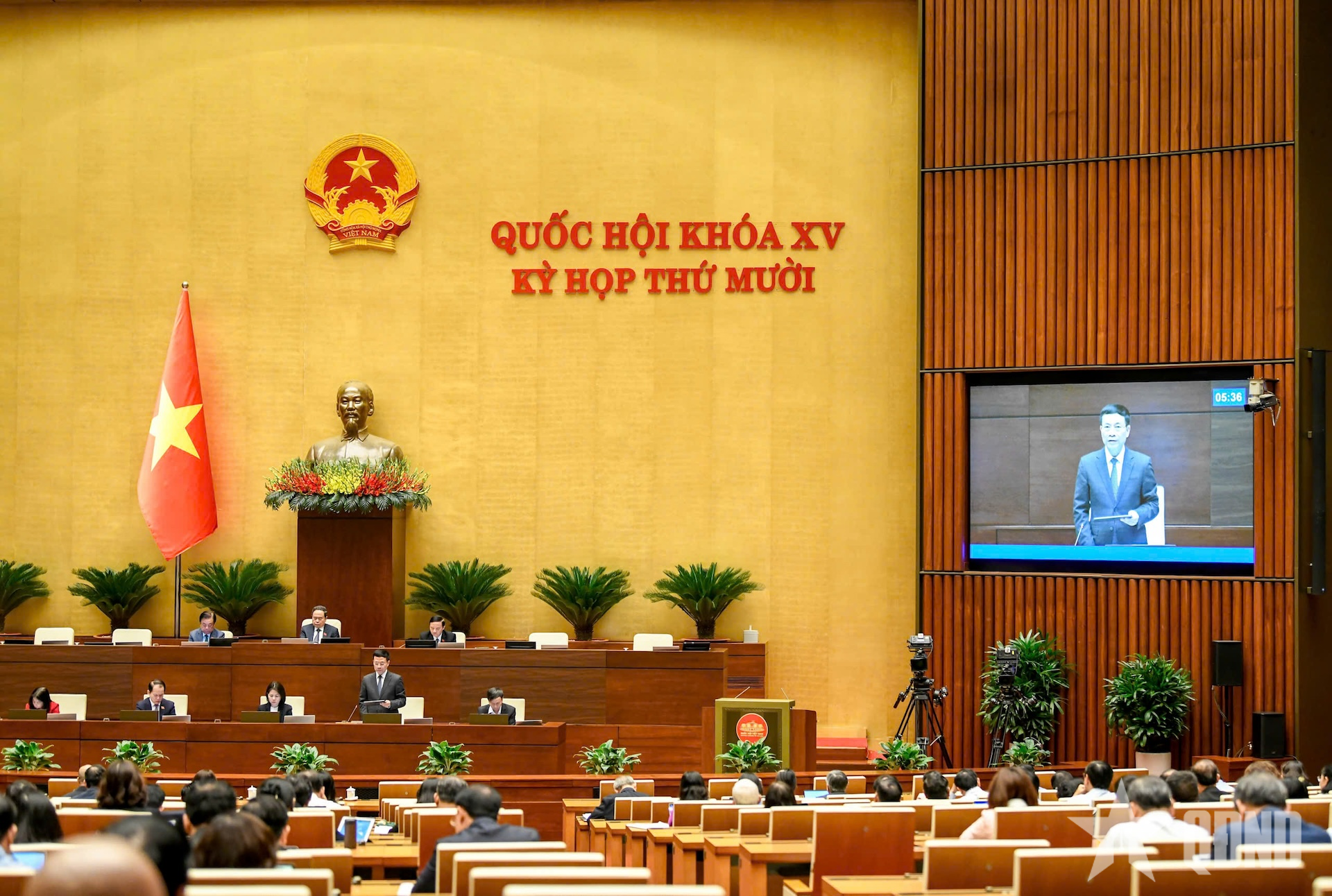 Thông cáo báo chí số 27, Kỳ họp thứ mười, Quốc hội khóa XV